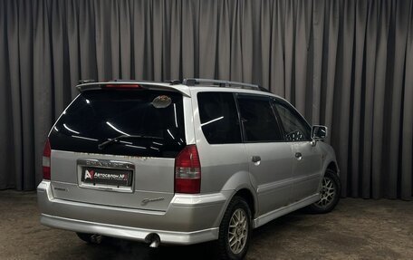 Mitsubishi Chariot III, 1999 год, 199 999 рублей, 4 фотография