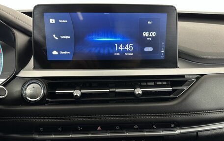 Chery Tiggo 7 Pro, 2021 год, 1 470 000 рублей, 12 фотография