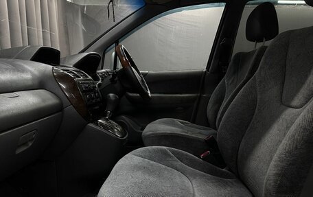 Mitsubishi Chariot III, 1999 год, 199 999 рублей, 7 фотография