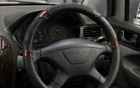 Mitsubishi Chariot III, 1999 год, 199 999 рублей, 8 фотография