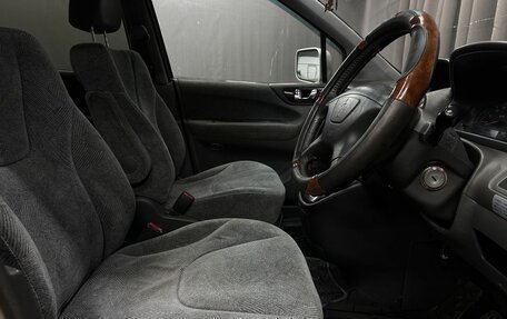 Mitsubishi Chariot III, 1999 год, 199 999 рублей, 11 фотография