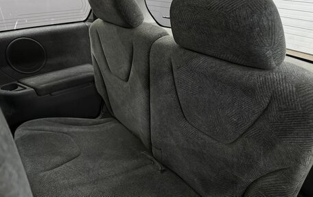 Mitsubishi Chariot III, 1999 год, 199 999 рублей, 17 фотография