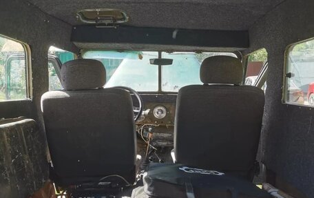 ЛуАЗ 469, 1966 год, 170 000 рублей, 5 фотография