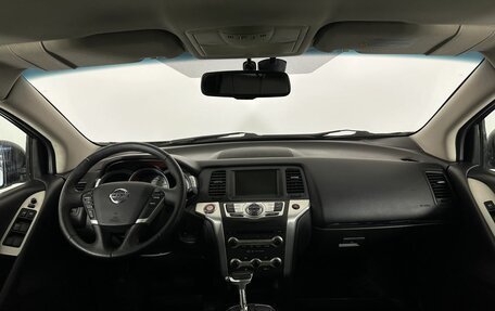 Nissan Murano, 2009 год, 850 000 рублей, 7 фотография