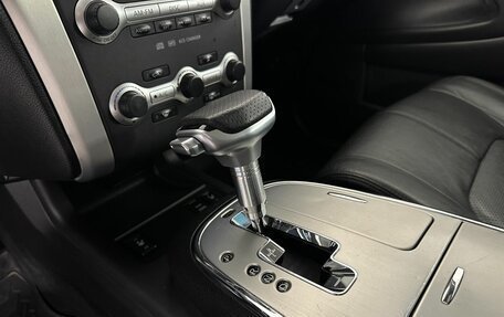 Nissan Murano, 2009 год, 850 000 рублей, 13 фотография
