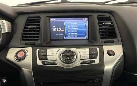 Nissan Murano, 2009 год, 850 000 рублей, 12 фотография