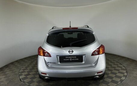 Nissan Murano, 2009 год, 850 000 рублей, 3 фотография