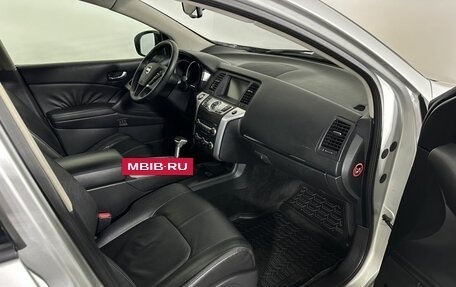 Nissan Murano, 2009 год, 850 000 рублей, 14 фотография
