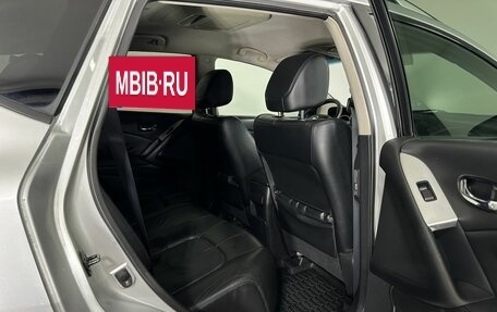 Nissan Murano, 2009 год, 850 000 рублей, 16 фотография