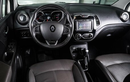 Renault Kaptur I рестайлинг, 2018 год, 1 324 000 рублей, 6 фотография