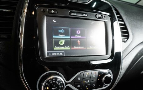 Renault Kaptur I рестайлинг, 2018 год, 1 324 000 рублей, 17 фотография