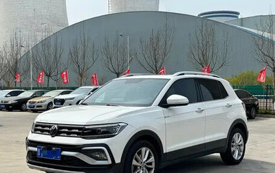 Volkswagen T-Cross I, 2023 год, 1 259 003 рублей, 1 фотография