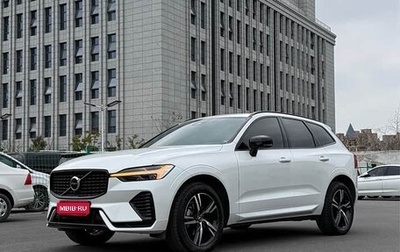 Volvo XC60 II, 2022 год, 4 183 304 рублей, 1 фотография