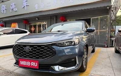 Ford Focus IV, 2021 год, 1 108 000 рублей, 1 фотография
