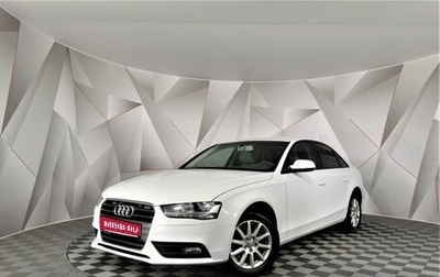 Audi A4, 2013 год, 1 055 150 рублей, 1 фотография