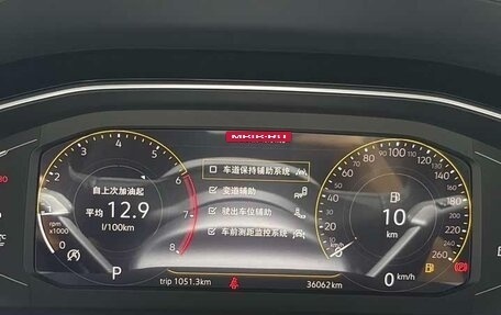 Volkswagen Bora, 2022 год, 1 110 111 рублей, 11 фотография