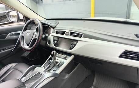 Geely Atlas I, 2018 год, 1 470 000 рублей, 9 фотография
