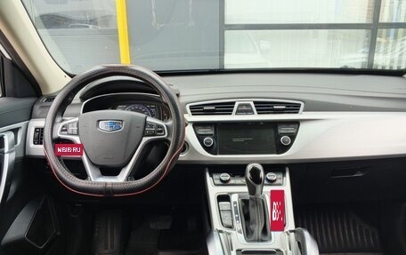 Geely Atlas I, 2018 год, 1 470 000 рублей, 10 фотография