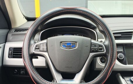 Geely Atlas I, 2018 год, 1 470 000 рублей, 11 фотография