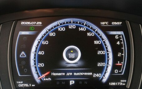 Geely Atlas I, 2018 год, 1 470 000 рублей, 13 фотография