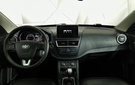 FAW Besturn X40 I, 2019 год, 1 015 150 рублей, 13 фотография
