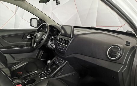 FAW Besturn X40 I, 2019 год, 1 015 150 рублей, 12 фотография