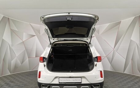 FAW Besturn X40 I, 2019 год, 1 015 150 рублей, 11 фотография