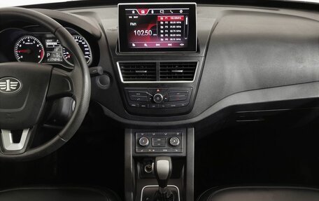 FAW Besturn X40 I, 2019 год, 1 015 150 рублей, 14 фотография