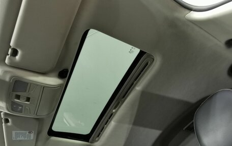 FAW Besturn X40 I, 2019 год, 1 015 150 рублей, 20 фотография