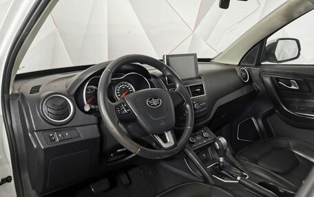FAW Besturn X40 I, 2019 год, 1 015 150 рублей, 18 фотография