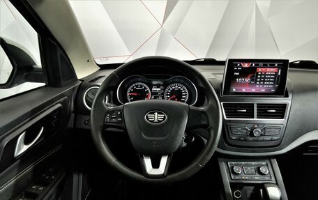 FAW Besturn X40 I, 2019 год, 1 015 150 рублей, 19 фотография