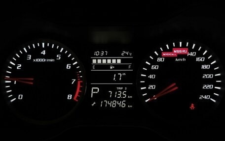 FAW Besturn X40 I, 2019 год, 1 015 150 рублей, 17 фотография