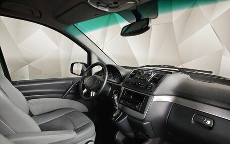 Mercedes-Benz Viano, 2011 год, 1 845 000 рублей, 12 фотография