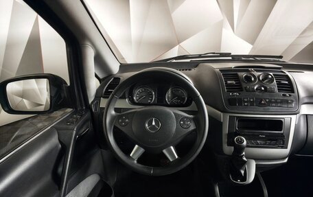 Mercedes-Benz Viano, 2011 год, 1 845 000 рублей, 19 фотография