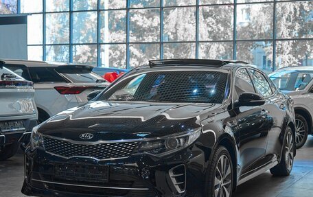 KIA Optima IV, 2016 год, 1 499 000 рублей, 3 фотография