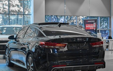KIA Optima IV, 2016 год, 1 499 000 рублей, 4 фотография