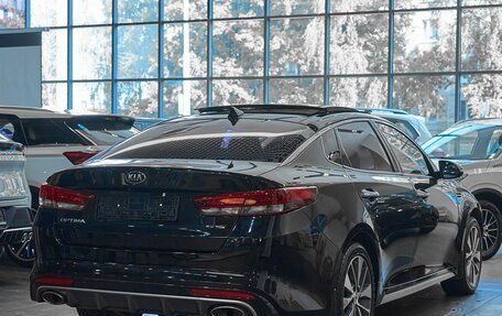 KIA Optima IV, 2016 год, 1 499 000 рублей, 6 фотография