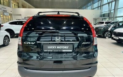 Honda CR-V IV, 2013 год, 1 645 000 рублей, 1 фотография