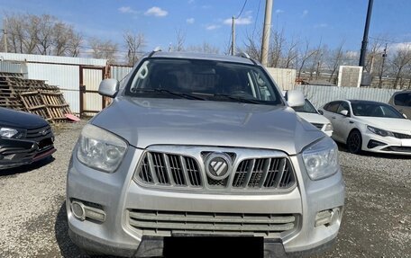 Foton Sauvana I, 2016 год, 973 000 рублей, 1 фотография