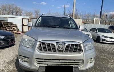 Foton Sauvana I, 2016 год, 973 000 рублей, 1 фотография