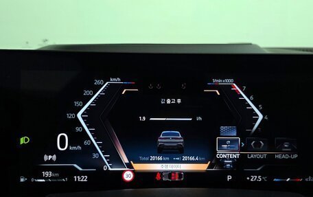 BMW X6, 2024 год, 11 523 074 рублей, 8 фотография
