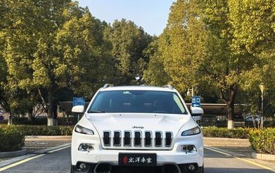 Jeep Cherokee, 2021 год, 1 280 000 рублей, 1 фотография