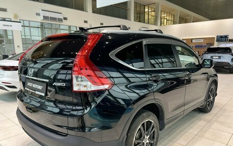 Honda CR-V IV, 2013 год, 1 645 000 рублей, 2 фотография