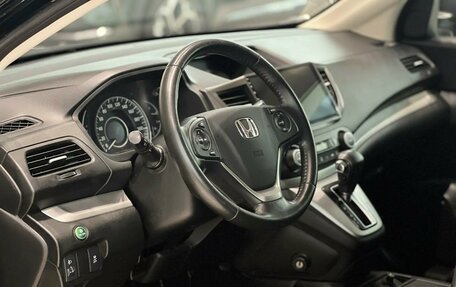 Honda CR-V IV, 2013 год, 1 645 000 рублей, 9 фотография