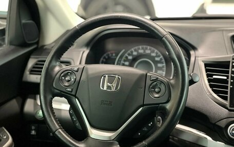 Honda CR-V IV, 2013 год, 1 645 000 рублей, 13 фотография