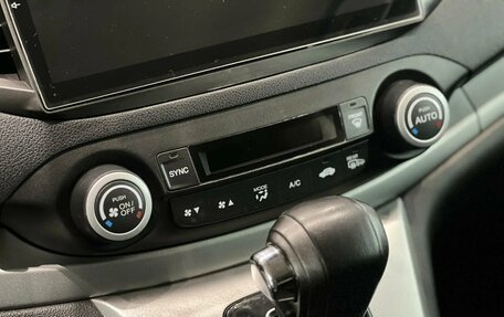 Honda CR-V IV, 2013 год, 1 645 000 рублей, 15 фотография