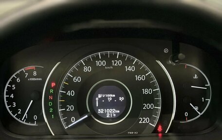 Honda CR-V IV, 2013 год, 1 645 000 рублей, 12 фотография