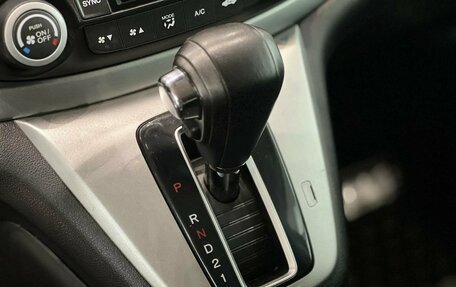 Honda CR-V IV, 2013 год, 1 645 000 рублей, 16 фотография