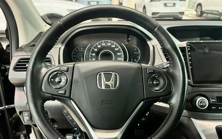 Honda CR-V IV, 2013 год, 1 645 000 рублей, 11 фотография