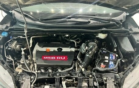 Honda CR-V IV, 2013 год, 1 645 000 рублей, 7 фотография